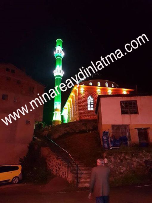  çamlıca merkez camii