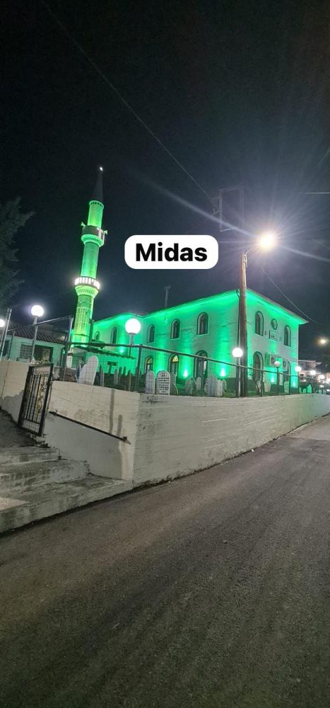 yunanistan cami
